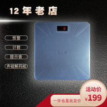 Supermarket acoustic magnetic soft label demagnetization board Decoding board decoder demagnetizer demagnetizer Acoustic magnetic 58K demagnetization