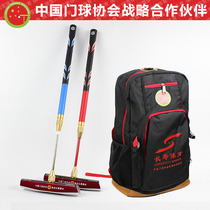 Changshou company direct sales store CS-G4 private custom double lock golf goal cue 2023 model