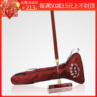 Changshou brand official locking center lock 68 degree head cue