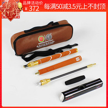 Changshou Online Direct Sales Store Changshou Brand CS-907 Portable 5-section Telescopic Goalball Stick Goalball Stick Packing 35cm