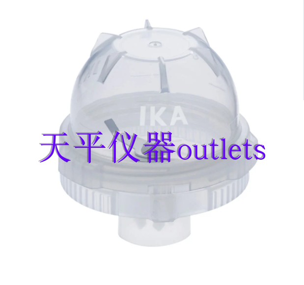 IKA Disposable Grinding Cup MT40 10 Volume: 40 ml 10 pcs