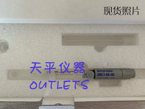 METTLER TOLEDO DMi145-SC Composite Platinum EpredOx Smart Electrode 51109531