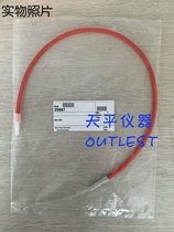 METTLER TOLEDO titrator connected to a peristaltic pump has a non-diffusion plug dosing tube 70cm stock number 25687