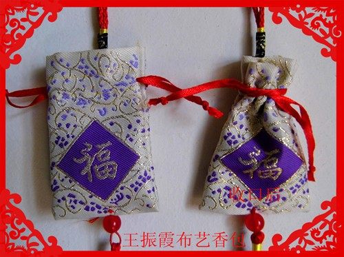 Wang Zhenxia Clothing Bag Bag Baby Fetal Hairy Bag DIY Accessories