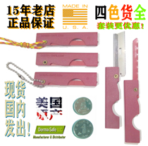 American made Derma-Safe Dr. Bosch Swiss saw blades folding EDC carry-on key saw red beauty artificial knife
