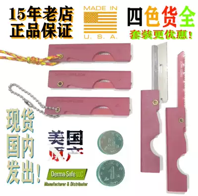 Made in the United States, Dr Derma-Safe Bosch Swiss saw blade Folding EDC Portable key saw Red utility knife