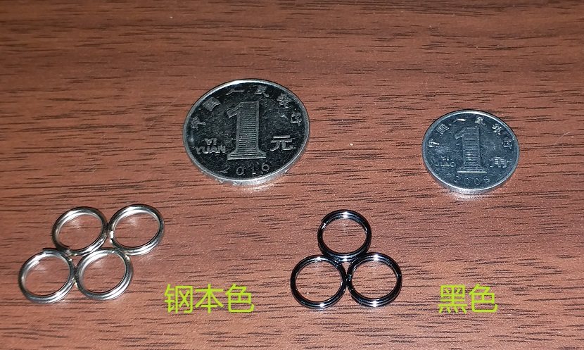 Ten-year-old shop Beidou for titaner manganese steel ring equipment connection ring 10mm small hole distance equipment