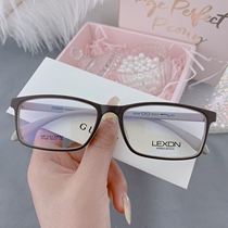 Ultra Light Imports TR90 Pro-Skin Material Series Students Pressure Resistance Casual Sports Anti-Blue Goggles Nearsightedness Glasses