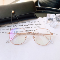 New Retro Port Taste Wind Big Frame Nearsightedness Glasses Frame Male And Female Eyes Fix Face Type With Little Comfort