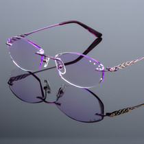 Every gram of Latin American nearsightedness glasses spectacle frame female frame women no frame glasses diamond cut edge matching glasses