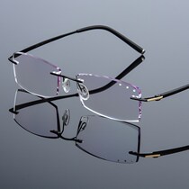 Diamond cut edge glasses No frame pure titanium mirror frame gradient color near view eye mirror finished goggles eye frame male