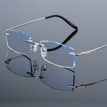 Mens Han style diamond cut edge glasses pure titanium no frame Myopia Glasses Finished Glasses Finished glasses