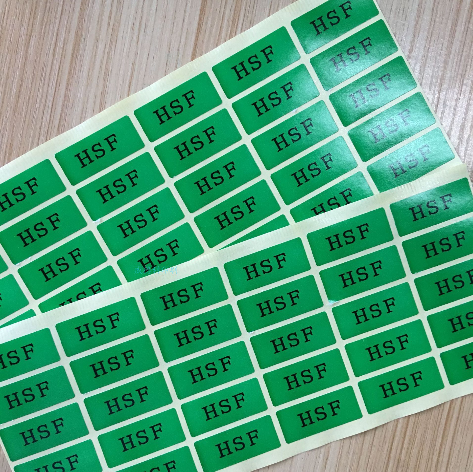Dongguan spot 35 * 15MM green halogen-free logo sticker HF HSF sticker can be customized