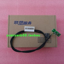 Lenovo Yangtian T2900D T3900D T4900D T5900D Power switch board and wire assembly button button brain
