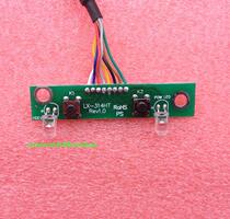 Lenovo Qitian M6900 M6901 M6902 M6903 power switch line boot button button start