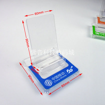 Acrylic large screen 5G mobile phone display shelves Quadrilateral increased mobile phone seats Full 6 4-inch large screen rack move