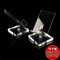 Acrylic widescreen business hall high-end 5G mobile phone display stand mobile phone bracket smart phone holder transparent