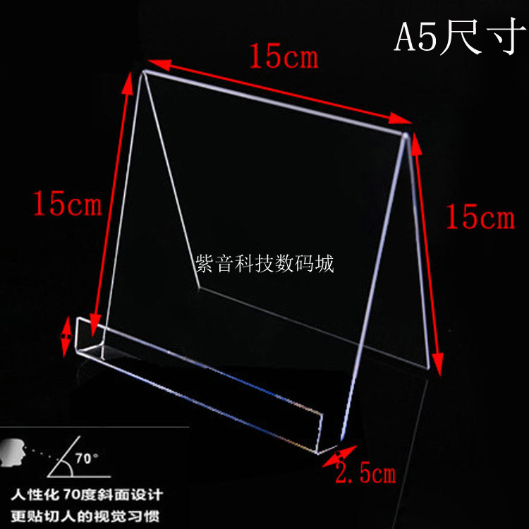 Support téléphone GSM - Ref 1361880 Image 8