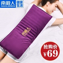 wormwood waist protection electric heating physiotherapy hot compress bag waist protection sea salt coarse salt electric heating moxibustion salt bag hot compress female