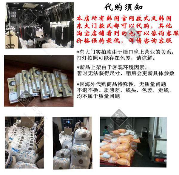 Покупать в южной корее 19SS Grunge Crow длина стороны Манжета T -Frish свитер, Others / Other 