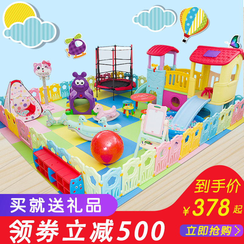 Children's orchestra slide indoor household small swing combination baby amusement park equipment family children's toys