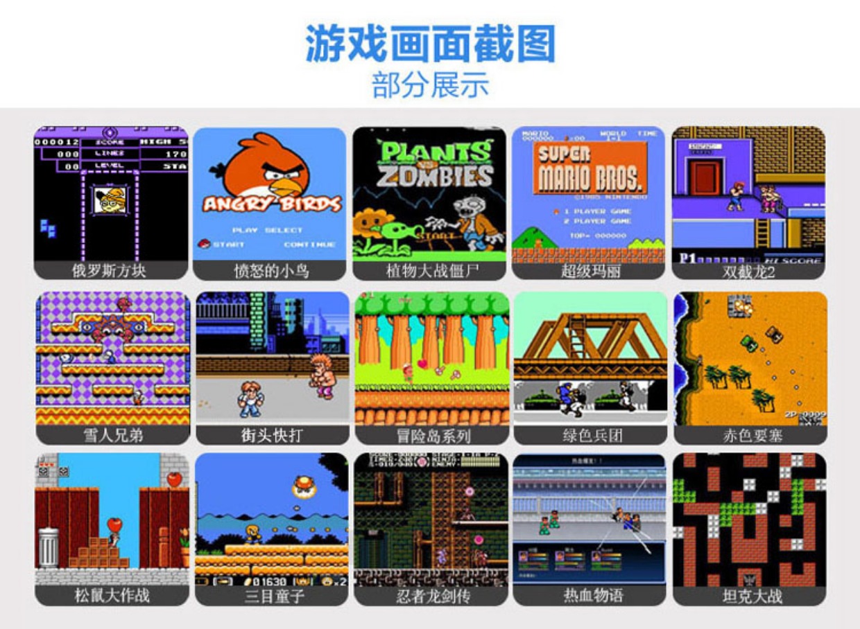 Magic di palm learning game machine children children Contra FC cổ điển hoài cổ cầm tay PSP có thể chiến đấu tay đôi máy chơi game cầm tay 4 nút