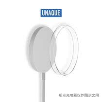 UNAQUE Transparent protective cover for MagSafe Magnetic charger Scratch-resistant silicone magnetic wire cover