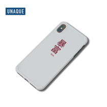 UNAQUE BEST Products iPhone rich simple silicone protective case without printing Japanese style