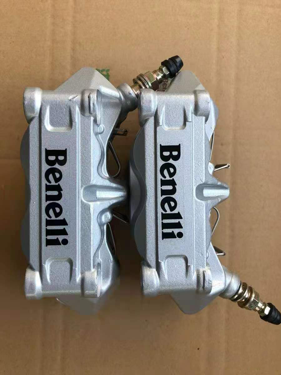 Huanglong BJ600GS - A BN 600 rear brake pump assembly after liquid brake up and down pump