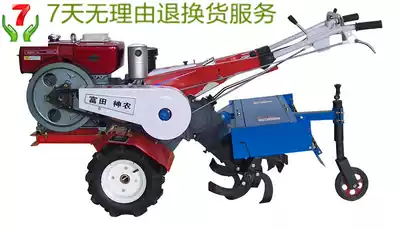 New 8 horsepower small cultivator diesel rotary cultivator multi-function cultivator low fuel consumption four-wheel drive rear rotation