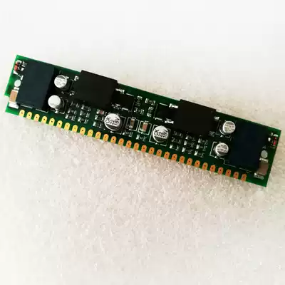 New Sanhui external line module Trun module 2-way relay module Sanhui voice card module