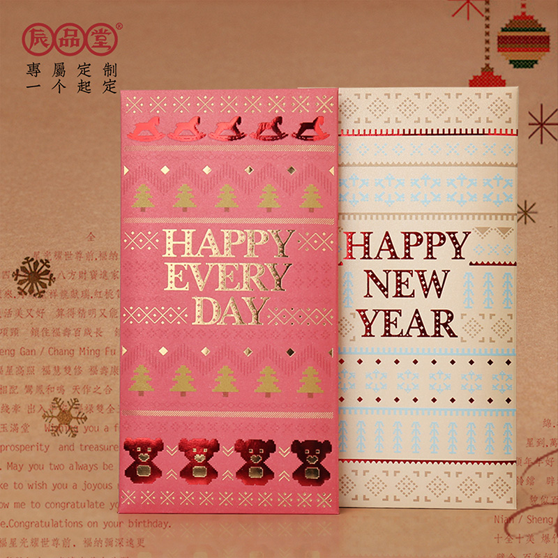 Peace and Joy Christmas Nordic creative Simple Church Large red envelope Thousand Yuan bag Birthday Red Packet Feng Chen Pin Tang