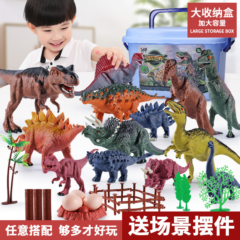 Foreign trade export simulation large T-rex animal model children's boy suit toy dinosaur egg deformation plastic