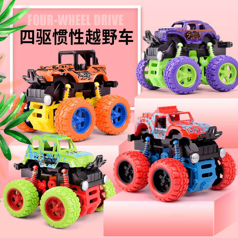 Children's four-wheel drive Inertial Off-road Car Boy Emulation Stunt Swing Car Model Toy Ground Stall Hot Sell