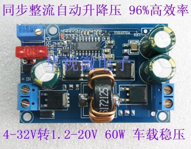DC - DC Automatic Lifting Module Vehicle Regulation Solar Wind - Power Regulatory Voltage