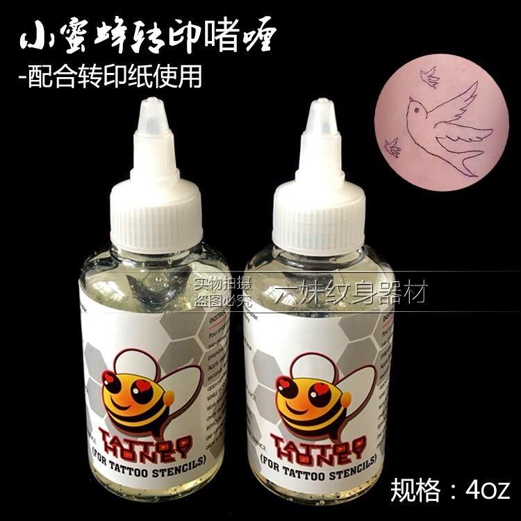 Tattoo Transfer Gel Little Bee Transfer Gel Tattoo Transfer Ointment 118ml for Use with Transfer Paper