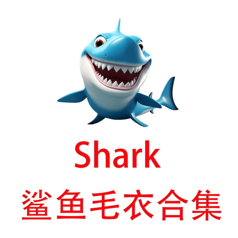 Italian Trendy Luxury Ps Shark Men's All-Wool Anti-Pilling Crew Neck Sweater Cashmere Slim-Fit Knitwear Collection