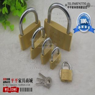 Interlocking Unlocking the Earth Brand Copper Padlock Tong Unlocking Small Padlock Small Copper Lock Key Lock Letterbox Main Shell Lock