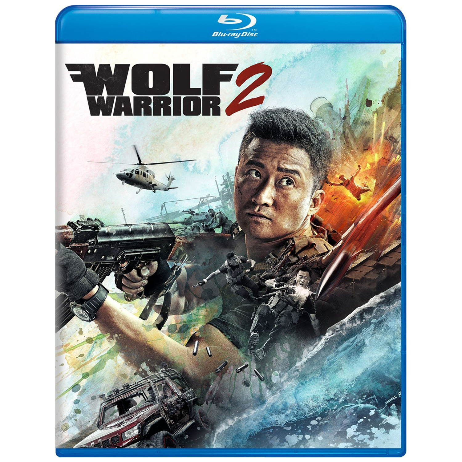 BD50 Wolf Warriors 2 Dolby Panorama