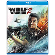 BD50 Wolf Warrior 2 Dolby Panorama
