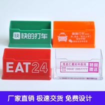 Manufacturer customized acrylic business card box custom advertising business card holder transparent plastic desktop business card box with logo printing