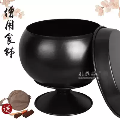 Monks 'food bowls, fasting bowls, monks' bowls, measuring utensils, rice bowls, food utensils, Fasting halls, Buddhist utensils, Buddhist supplies