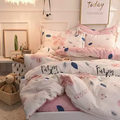 Grinding cotton four-piece cotton autumn and winter thickened warm quilt cover ins sheets Net Red 1 8m bedding