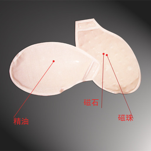 Pads pour soutien-gorge - Ref 818283 Image 3