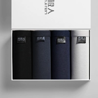 Элегантный стиль мужского Бога [4 кусочки хлопкового хлопка модели для моделей хлопка 4 штуки]