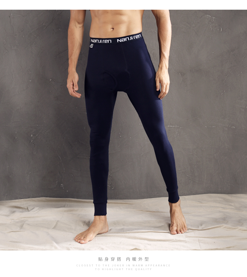 Nam Cực đơn mảnh quần cotton nam mùa thu quần mỏng phần mùa thu và mùa đông chặt chẽ quần cotton quần quần ấm legging nữ