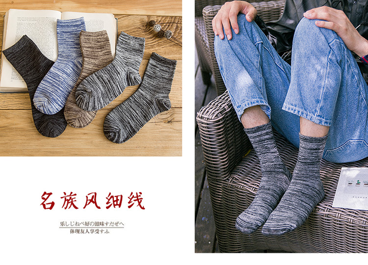 Vớ Nam Cực vớ nam mùa thu vớ thể thao vớ vớ cotton khử mùi thấm mồ hôi mùa đông vớ cotton dày tất gấu nữ