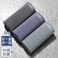 Обновление C [Отправить 1 коробку с тем же абзацем, 6 на руку] бутик -коробки без трассов