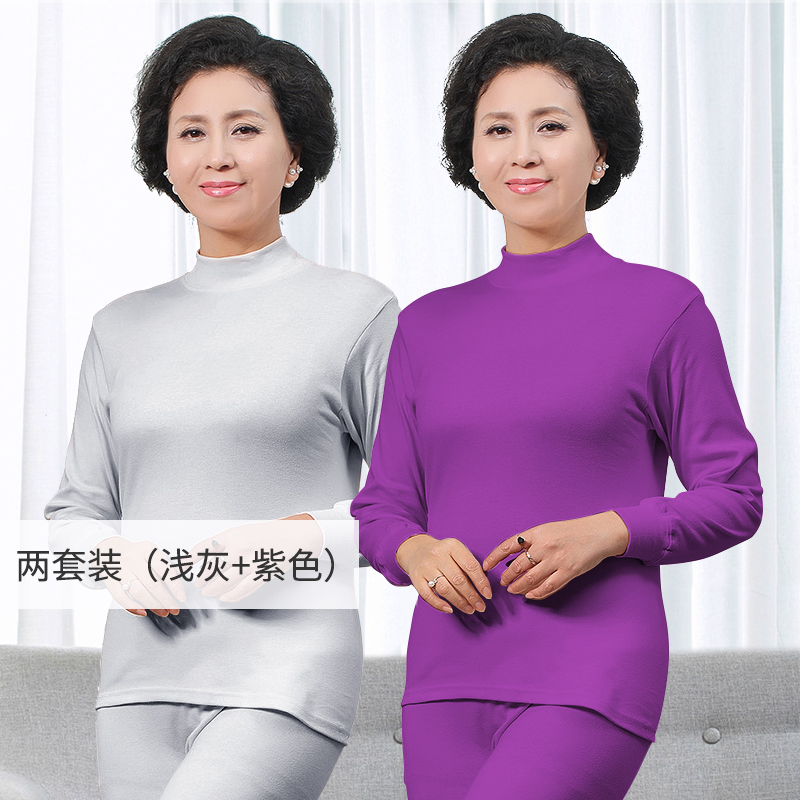 mùa thu Nam Cực quần quần áo mùa thu womens quần áo cotton mỏng bông áo len phụ nữ trung niên mẹ mùa đông đồ lót ấm