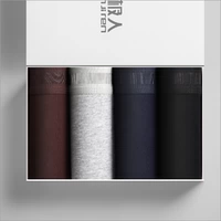 Свежий стиль мужского Бога [специальное предложение Pure Cotton Model собирается увеличить повышение цен и выпустить 4 штуки]
